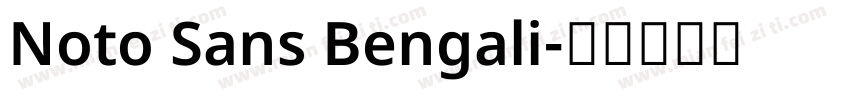 Noto Sans Bengali字体转换